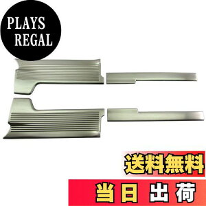 yzBRIGHTZ \I 26 36 46 XeXGgX[ 4PC y ENT|MOL|103 z MA26S MA36S MA46S MA26 MA36 MA46 A26 A36 A46