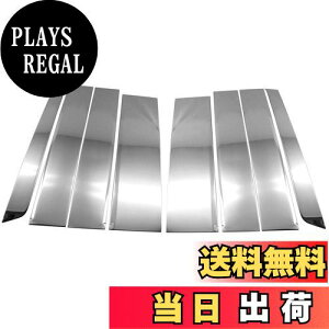 yzBRIGHTZ N-BOX JF3 JF4 ʃXeXbLs[ oCU[p 8PC y PIL|SIL|423 z JF F3 F4 3 4 N BOX NBOX N{bNX Gk{bNX Gk {bNX