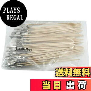 yzAW-Net h_ vf tBMA h yCg GAuV (Nbv50{̂)