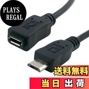 yzCablecc50cmtsڑ}CNUSB2.0^Cv5sIX-XP[up^ubgdbMHLOTGGNXeV