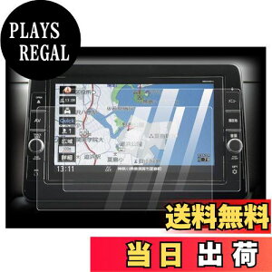 �y���������z2�� ���Y 9�C���` MJ322D-L �G�N�X�g���C�� / MM521D-L /MM520D-L/MM519D-L/MM321D-L/MM320D-L/MM319D-L �f�C�Y �G�N�X�g���C�� ���[�N�X �L�b�N�X �m�[�g ��p�ی�t�B���� �����x�^�b�` �L�Y�h�~ 