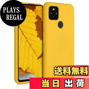 yzkwmobile X}zP[X Google Pixel 4a 5GΉ P[X - ϏՌ ~ \tg TPU VR - F