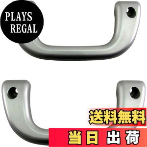 yzBRIGHTZ {So S403Z S413Z AVXgObv  2PC y INT|GRIP|004|2PC z 403Z 413Z 403 413