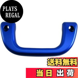 yzBRIGHTZ {SgbN S403F S413F AVXgObv  1PC y INT|GRIP|003|1PC z 403F 413F 403 413