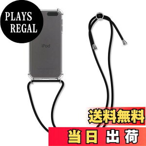 yzkwmobile Apple iPod Touch 6G / 7G (6ځE7)Ή P[X - NAP[X V_[ Xgbvt h~ TPU - /F
