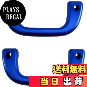 yzBRIGHTZ {SgbN S403F S413F AVXgObv  2PC y INT|GRIP|003|2PC z 403F 413F 403 413