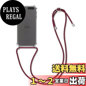 yzkwmobile Apple iPod Touch 6G / 7G (6ځE7)Ή P[X - NAP[X V_[ Xgbvt h~ TPU - /_[Nbh