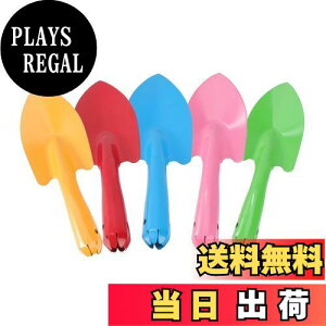 yziplusmile 5pcs Vx | ~j Vx ڐAXR LbY 20cm  XR H Vx V VуZbg 5F ~j Vx 