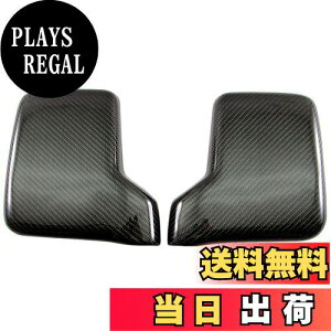 yzBRIGHTZ LCgbN DA63T DA65T AJ[{hA~[Jo[ y CAR|MIR|021 z DA63 DA65 DA A63 A65 63 65 LC gbN LB