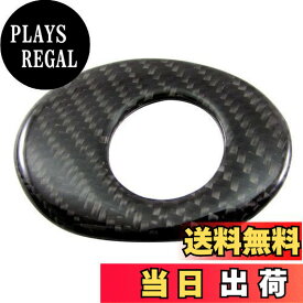 【送料無料】BRIGHTZ フェラーリ カリフォルニア リアルカーボンステアリングポジションレバーリング 【 INT−ETC−317 】