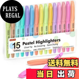 【送料無料】Shuttle Art 蛍光ペン ソフトカラー 15色セット 水性マーカーペン 薄い パステル色 チゼルチップ 速乾 裏移りにくい アンダーライン マーキング 色塗り ハイライト 手帳デコ イラス