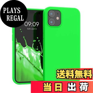 【送料無料】kwmobile スマホケース Apple iPhone 12 mini対応 ケース - 耐衝撃 滑り止め ソフト TPU シリコン - ネオングリーン