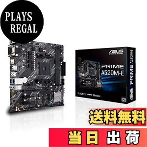 yzASUS AMD A520  Socket AM4 Ή }U[{[h PRIME A520M-E yMicroATXz