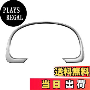 yzBRIGHTZ Wj[ JB23W ʃXeXbL[^[O 1PC y MET|RIN|011 z JB JB23 B23 23