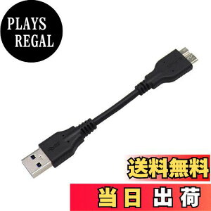 yzViViSunyJCTs\zUSB 3.0P[u ^CvA IX-}CN^CvB IX A-MicroB X[p[Xs[hf[^5Gbps][dP[u