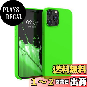 yzkwmobile X}zP[X Apple iPhone 12 Pro MaxΉ P[X - TPU Lbh VR Jo[ - ϏՌ h~ TT Case
