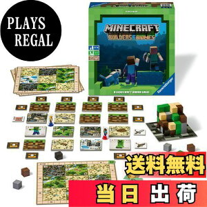 yzRavensburger (xXo[K[) }CNtg r_[Y&oCI[ [ {[hQ[/}CN] {t 26892 4yKAiz