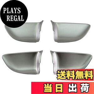 yzBRIGHTZ NTX NX200t AGZ10 AGZ15 Ci[hAnhJo[ M TeVo[ y INS|DHC|064 z AGZ Z10 Z15 10 15 NX 200 LEXUS