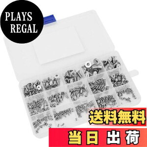 【送料無料】Akozon 皿頭小ネジ皿小ねじボルト 六角ソケットフラットヘッド M2 M2.5 M3 M4 M5 M6 SS304 ステンレス鋼 320個入り