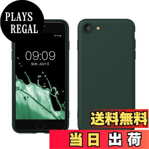 yzkwmobile X}zP[X Apple iPhone SE3 / iPhone SE2 / iPhone SE (2022) / iPhone SE (2020) / iPhone 8 / iPhone 7Ή P[X - ɔ TPU VR }CNt@Co[ XO[