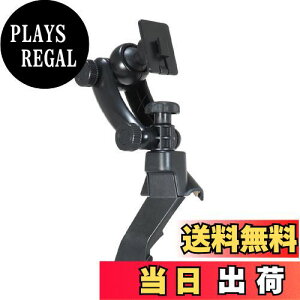 【送料無料】ビートソニック マツダ ロードスター用 車載スタンド(右ハンドル車専用) BSA20 専用設計 スマホスタンド 綺麗に確実に固定できる! 携帯ホルダー iPhone 車載ホルダー