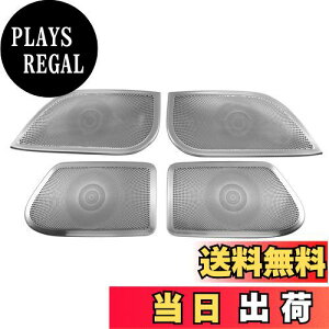 yzBRIGHTZ NTX LS460 USF40 USF45 Xs[J[pl TeVo[ y SPEAKER|053 z USF F40 F45 40 45 LS S460 460 LEXUS