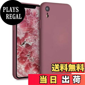 yzkwmobile X}zP[X Apple iPhone XRΉ P[X - ɔ TPU VR }CNt@Co[ _[N[Y