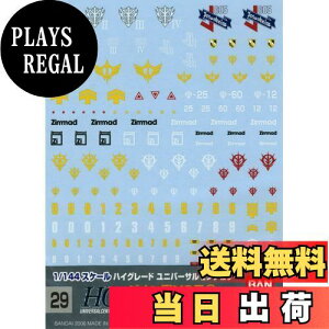 yzBANDAI SPIRITS(o_C Xsbc) K_fJ[ GD29 HGUC ėp-WIMSp(2) GUN57497