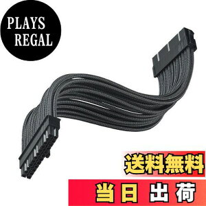 yzSilver Stone PSUėpX[uW[P[u 24Pin ATX SST-PP07E-MBB(ubN)