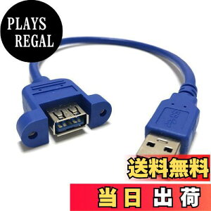 yzAccess USB3.0 pl}Eg^Cv P[u 30cm lWt USBA24BL-30