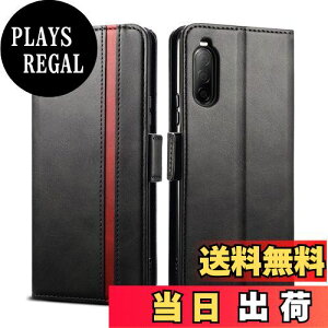 yzXperia 10 II P[X 蒠^ SO-41A SOV43 Jo[ Rssviss GNXyA 10 ii P[X TCh}Olbg J[h[ u@\ PUU[ Xperia 10 II P[X z^ Xperia 10 II SO-41A SOV43p W5 u