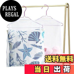 yzpopluxy lbg ܂犱 ʂ݊lbg  nK[ ݂艺 ~JœK 2Zbg