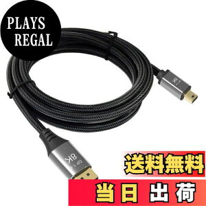 yzCablecc DisplayPort 1.4 8K 60hzP[uUltra-HD UHD 4K 144hz Mini DP to DP Cable 7680 * 4320 for Video PC Laptop TV 3M