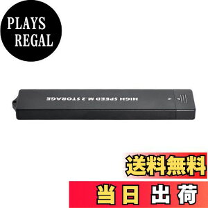 yzCablecc USB 3.0-NVME M-key M.2 NGFF SATA SSDOPCBAP[XRo[^[A_v^[RTL9210B`bvZbg