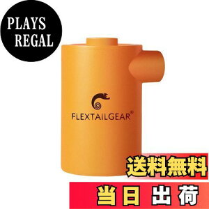 yzFLEXTAILGEAR MAX PUMP 2020 gюGA[|v 3600mAhdr USB[d Ōy |v ^b`plXCb` }CEC GA[xbh v[ߋ  ^܂ȂǑΉ (I