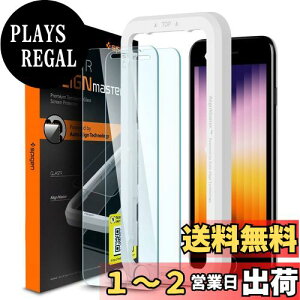 yzSpigen AlignMaster KXtB iPhone SE 3AiPhone SE 2AiPhone 8/7 p KChgt iPhone SE3/SE2/8/7 Ή ی tB 2