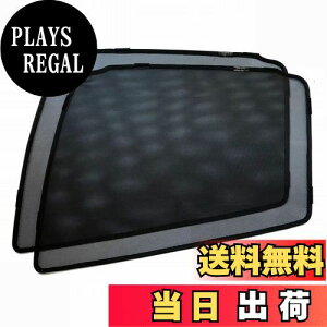 yzPOG gbNp Ԏp bVJ[e TVF[h tgTCh 2 HINOԌ Ԏ W[vp NEWvtBAp 17W[p 17vtBAp TN-3675