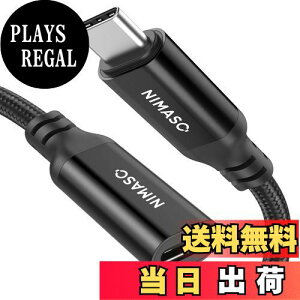 yzNIMASO USB Type C P[u 1m usb-c  USB 3.1 Gen2(10Gbps) f[^] 5A}[d ^CvC R[h usb-c ϊ iPad mini6 (2021)AiPad ProAMacbookAirANintendo SwitchȂǂƌ݊ 