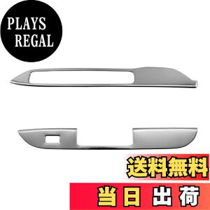 yzBRIGHTZ N-VAN JJ1 JJ2 ʃXeXbLEBhEXCb`pl 2PC y INT|PAN|004 z JJ J1 J2 1 2 N VAN No o Gko Gk