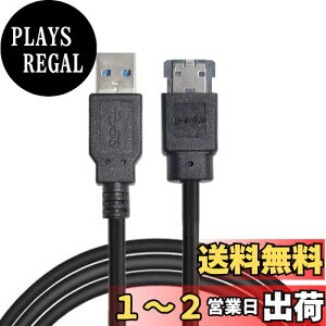 yzCablecc USB 3.0-Power over eSATA DC5VA_v^[USB2.0-HDD/SSD/ODD eSATApRo[^[