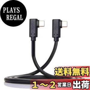 yzCablecc USB-C Type-C to Type-C Cable Gen2 10Gbps 65W Dual 90 Degree Left Right Angled Type 1M