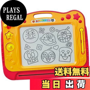 yzAKc}(AGATSUMA) Ap}ɕ`Ⴄ! V˔]炭 Ώ۔N1.5˂