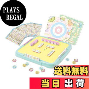 yzAKc}݂R炵 킭킭p[eB[Q[Y 4l