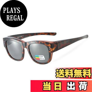 yzKl̏ォΌTOX UV400 O 99.9Jbg ԕTOX fB[X rbOTCY T001 (T| O[Y)