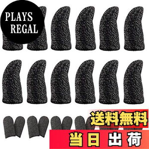 yzrs wTbN PUBGyOKTOKYUz тr @ X}zQ[ x 쐫Abv 芾΍  iPhone Android iPad ȂǂɑΉ 12