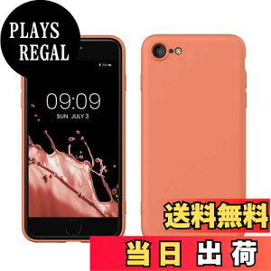 yzkwmobile X}zP[X Apple iPhone SE3 / iPhone SE2 / iPhone SE (2022) / iPhone SE (2020) / iPhone 8 / iPhone 7Ή P[X - ɔ TPU VR }CNt@Co[ lITS