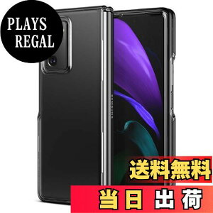 yzySpigenz Galaxy Z Fold2 P[X Jo[ MNV[ tH[h P[X S NA ČRMILKi擾 Jی ʕی ϏՌ Ռz Qi[d CX[d EgEnC