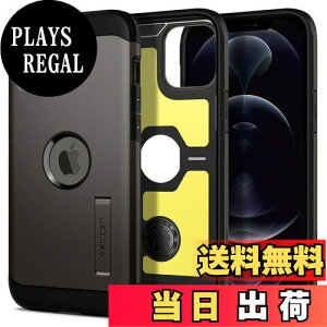 yzSpigen iPhone12Pro Max P[X ϏՌ ČRMILKi擾 X^ht Ow\ X^ht X}zX^h Jی h~ Ռz ^tEA[}[ ACS01625 (K^)