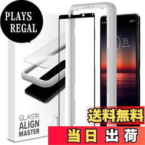 yzSpigen AlignMaster Sʕی KXtB Sony Xperia 1 II p KChgt \j[ Xperia1 II p ی tB tJo[ 1