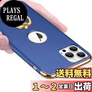 yzKUJQOC iPhone 13 Pro Max P[X Ot Ռh~ Sʕی ϏՌ wh~ X^h@\ 3p[c ACtH13 Pro Max P[X h~ ^ XNb`h~ E₷ C菝